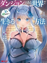 闪婚老公是总裁 海报